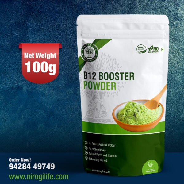 B12-Green-Food-Powder-100-grams