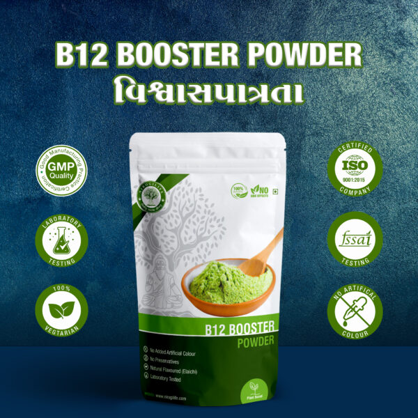 B12-Green-Food-Powder-certificate
