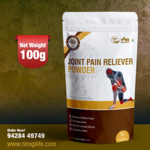 Joint-Pain-Reliver-Powder-100-Grams
